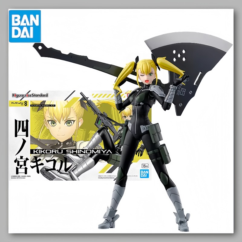 Model Kit Kaiju 8 - Figur Bandai Kaiju No. 8 Model
