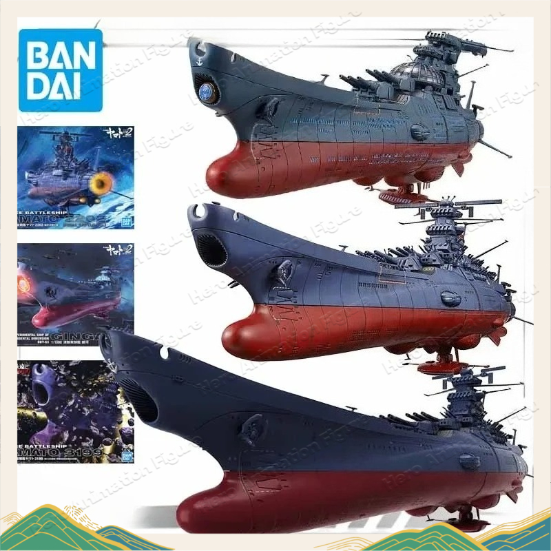 Model Kit Yamato Space - Bandai KIT MODEL Asli Kapal Perang