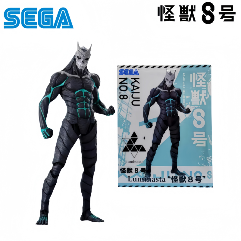 Model Kit Kaiju 8 - Sega Tersedia Stok Kotak Asli Garage