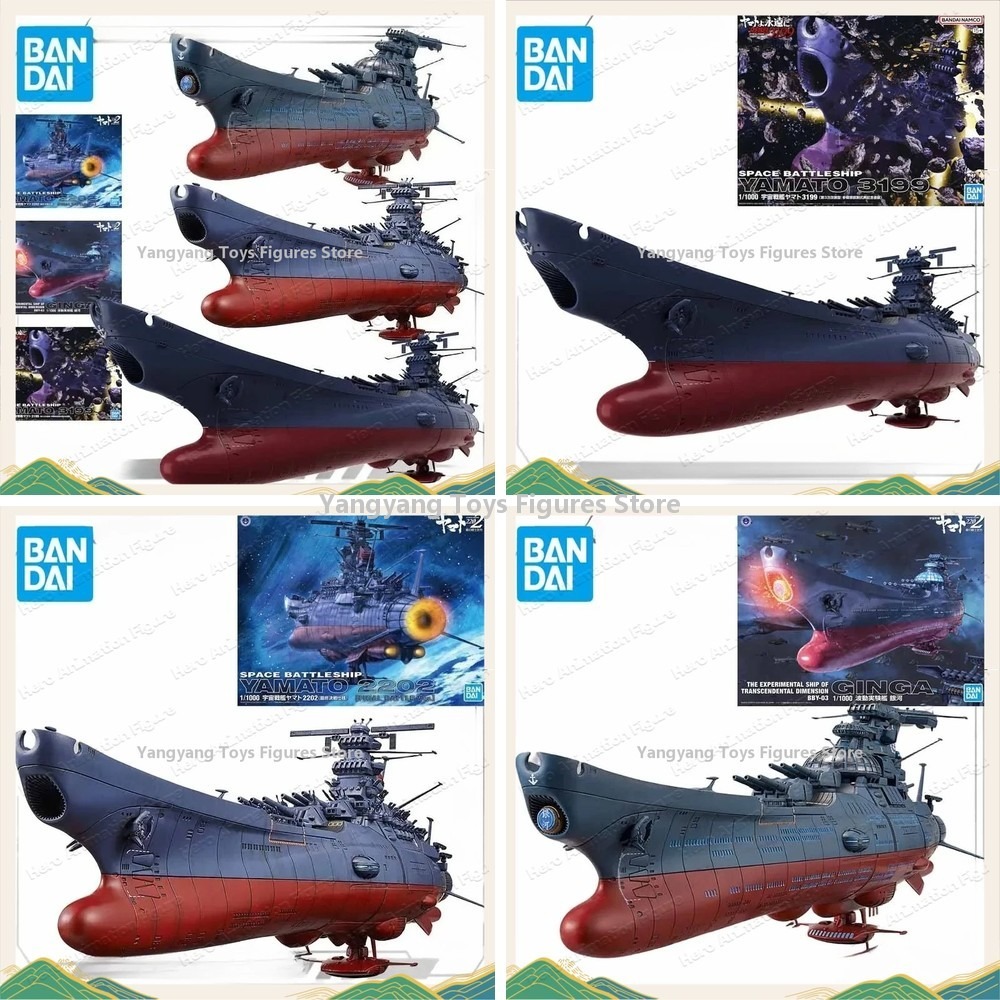 Model Kit Yamato Space - Bandai Kit Model Asli Kapal Perang