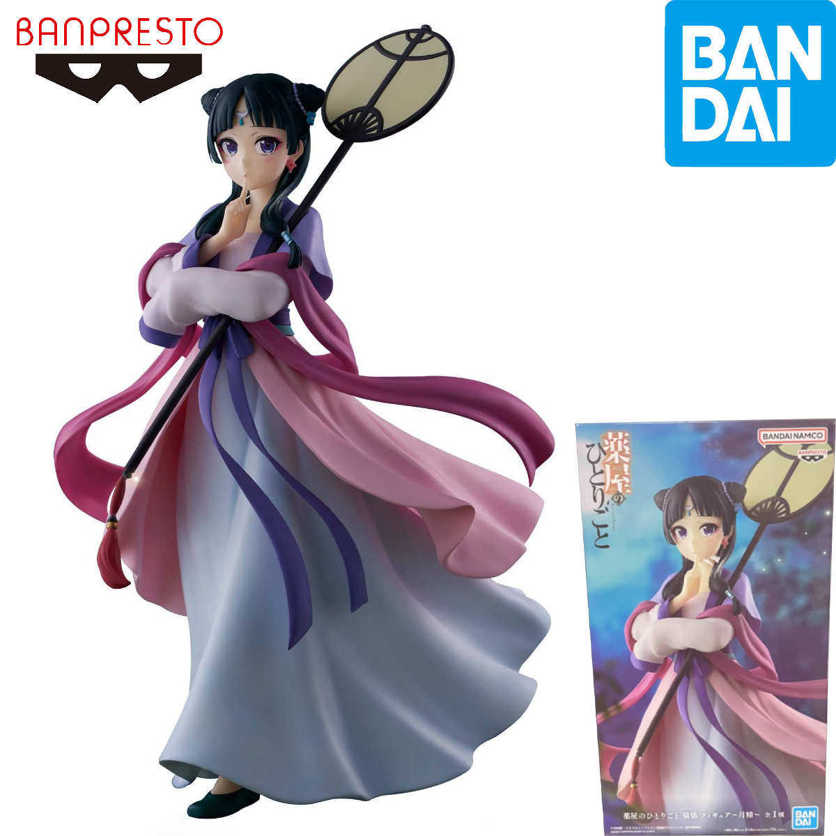 Model Kit Figure - Asli Di Saham Bandai Spirit Banpresto