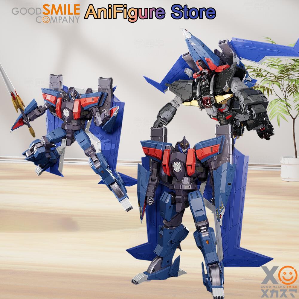 Model Kit Megazord - Asli Tersedia GOOD SMILE THE GATTAI