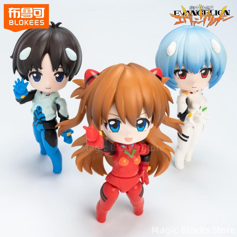 Model Kit Uma Musume - BLOKEES NEON GENESIS EVANGELION Blok Bangunan