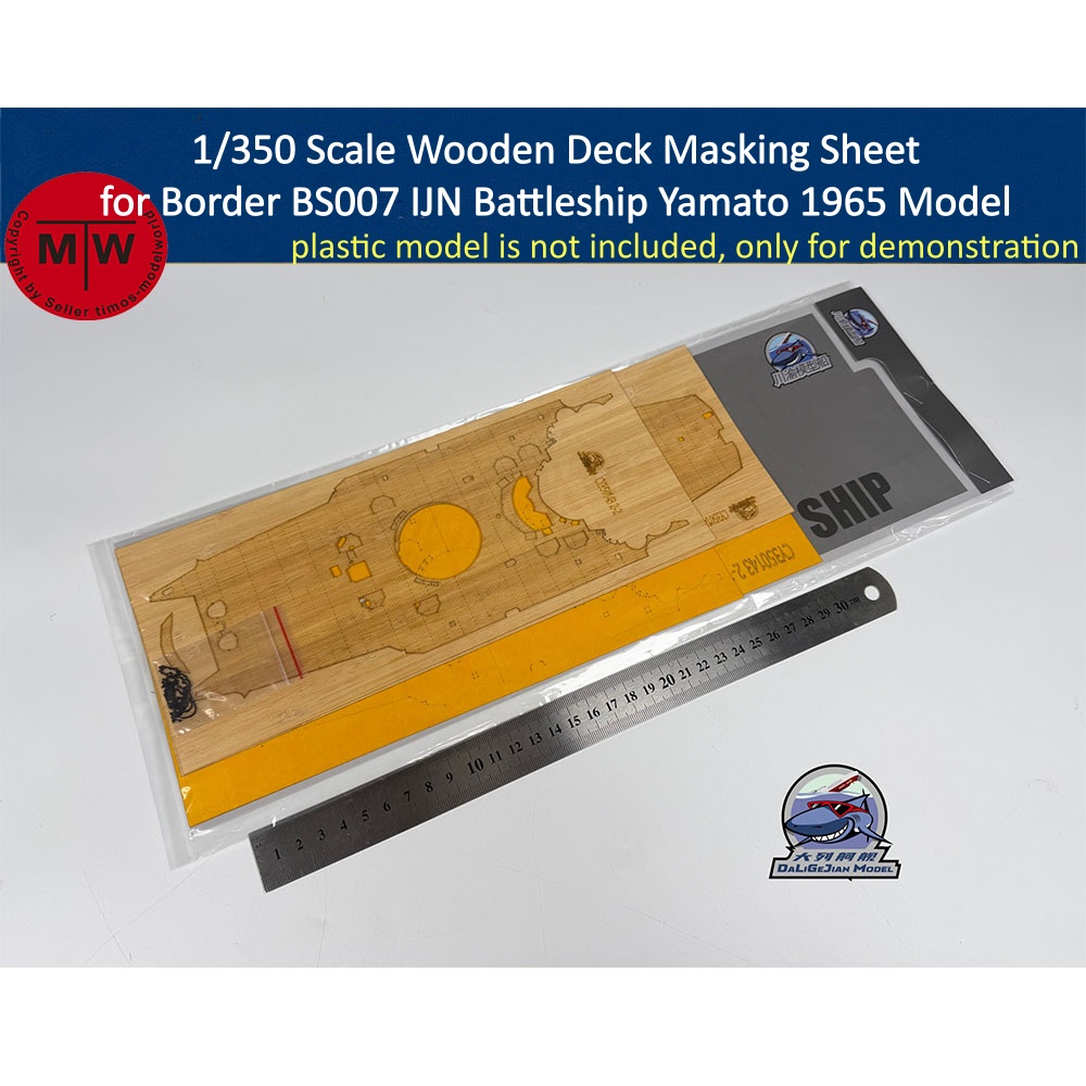 Model Kit Yamato - Lembar Masking Dek Kayu Skala 1/350