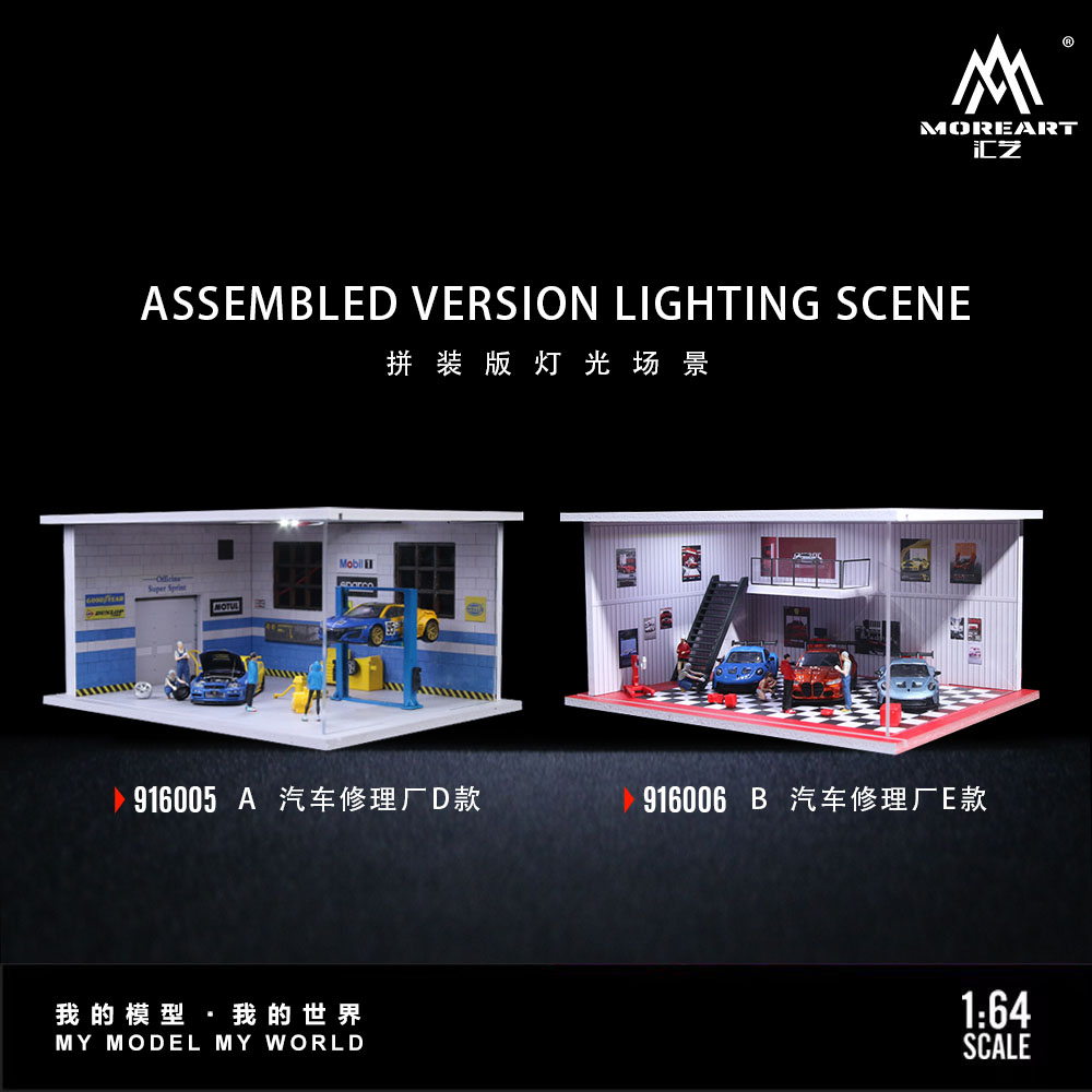 Model Kit Diorama - Lebih Banyak Seni 1:64 Diorama Pencahayaan