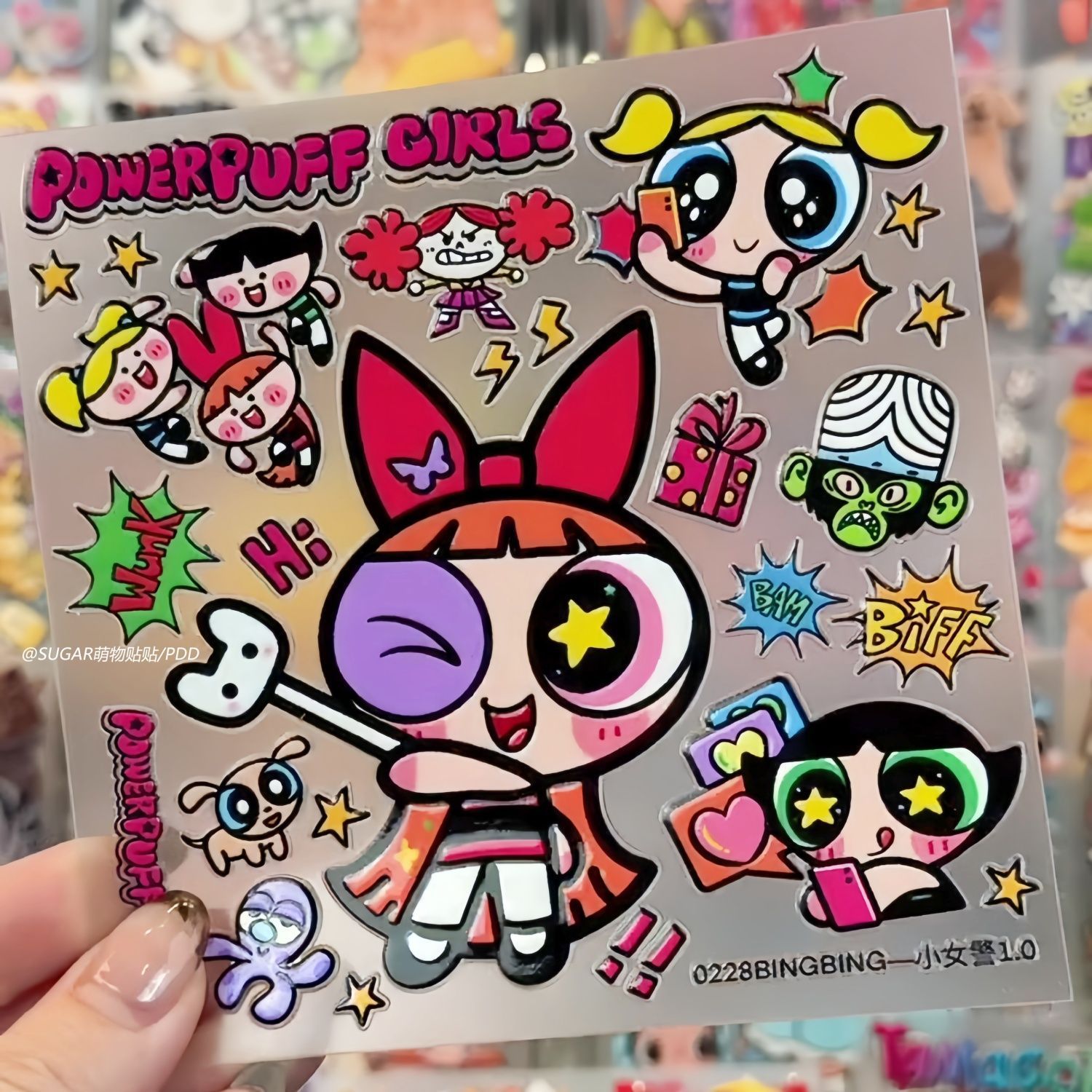 Waterslide Decal Paper - Stiker Karakter Powerpuff Girl Kawaii, Lembar