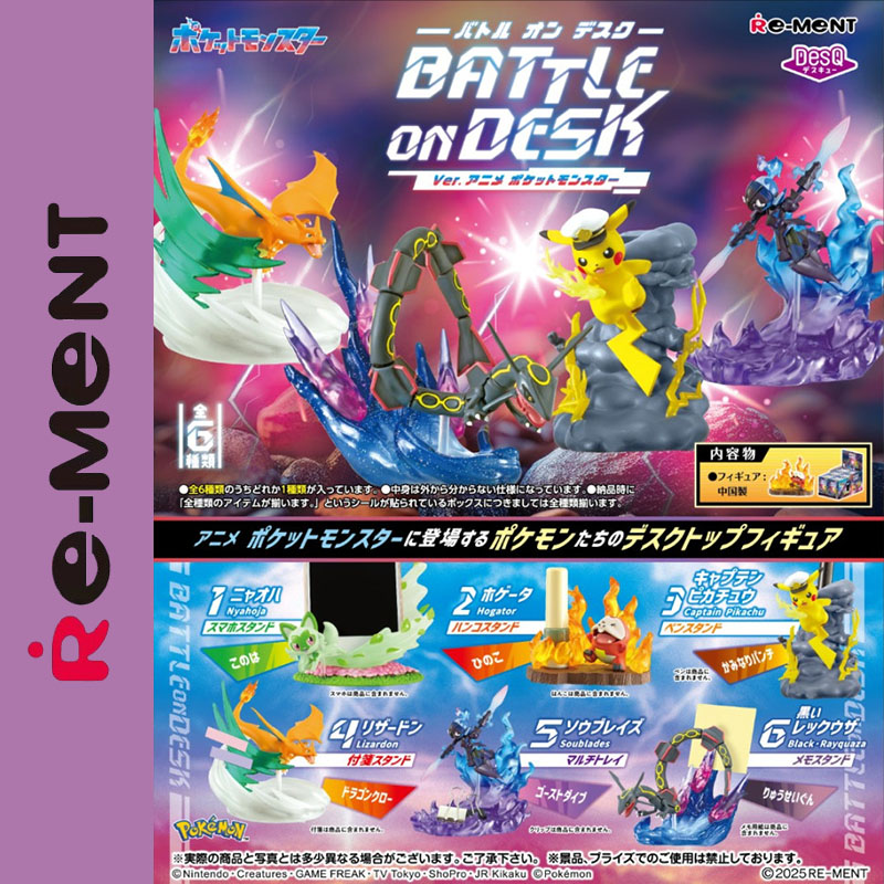 Model Kit Diorama - Re-Ment DesQ Pokémon Battle on Desk