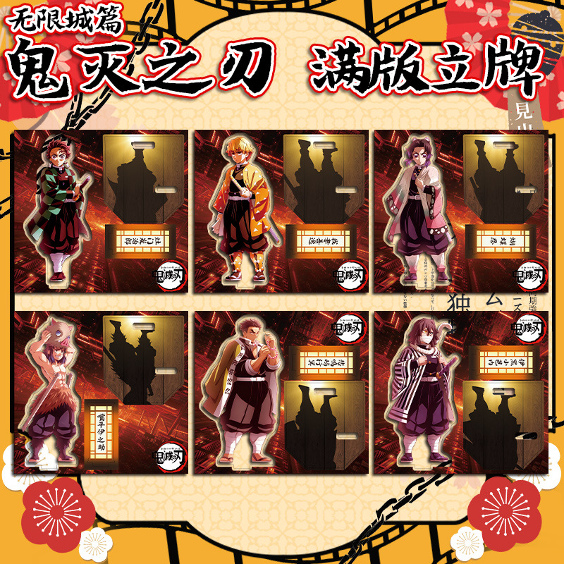 Model Kit Figure - Figur Akrilik Manga Demon Slayer Anime