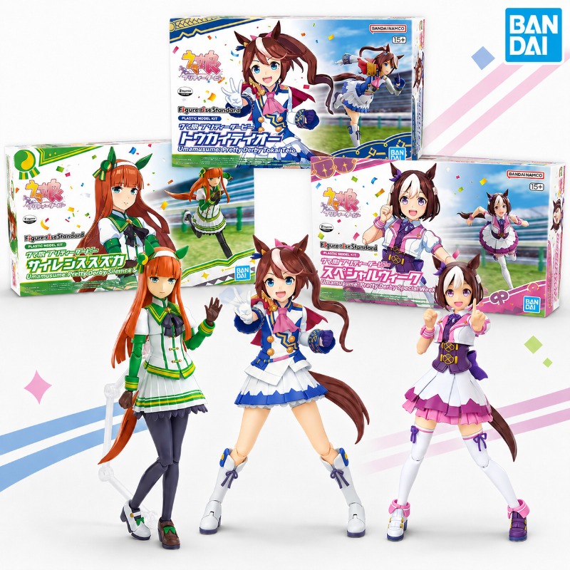 Model Kit Uma Musume - Bandai Asli FRS Umamusume Pretty Derby