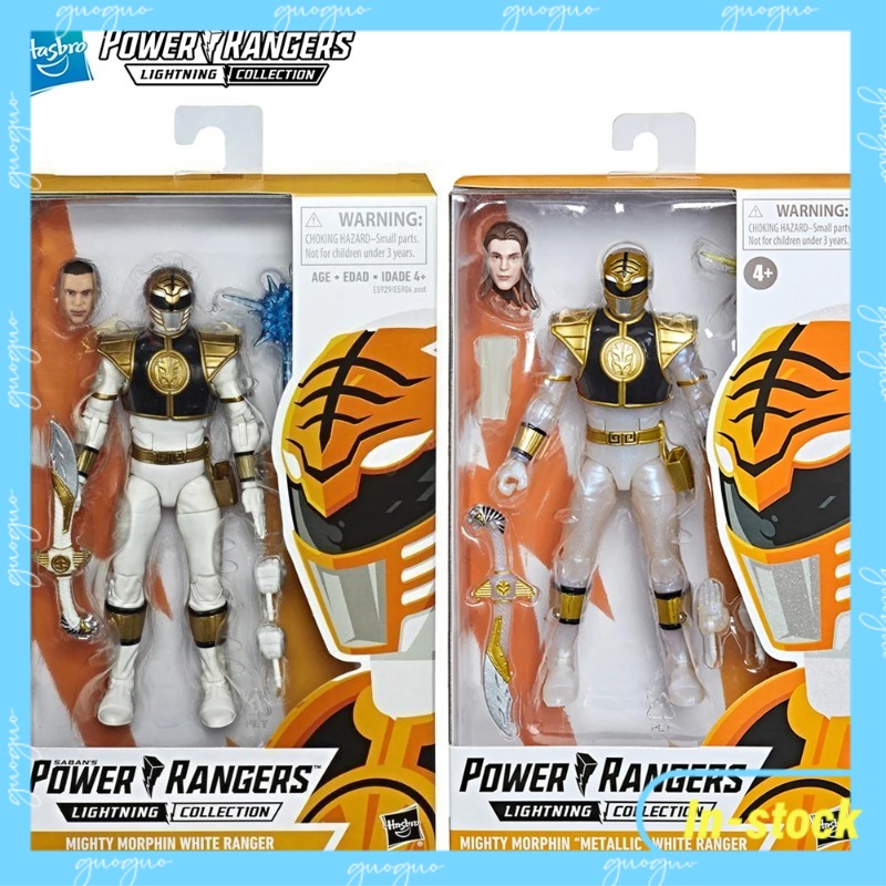 Model Kit Megazord - 【Tersedia】Hasbro Power Rangers Lightning Series White