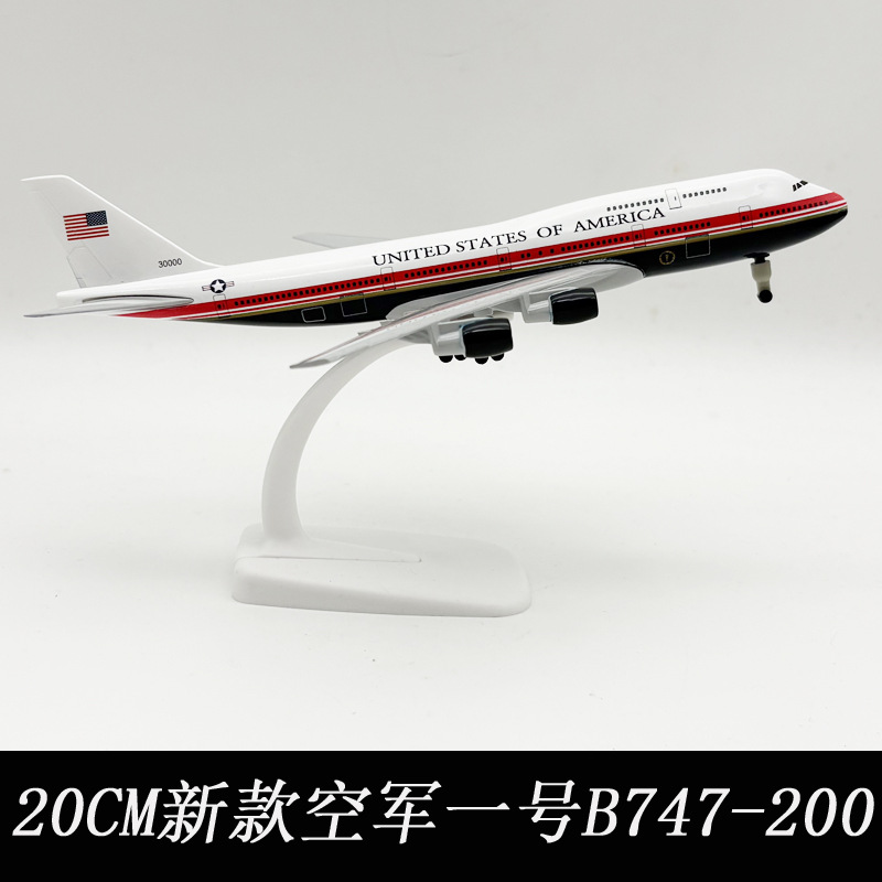 Model Kit Store - Model Pesawat Air Force One B747-200