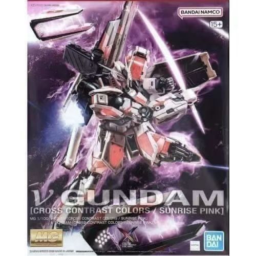 Bandai Original MG 1/100 NU V  - Model Kit Gundam Mg ulasan dan harga