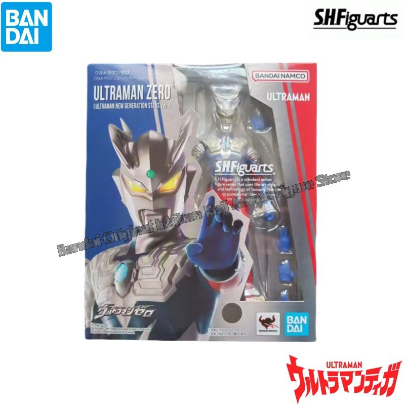 Bandai Tersedia Boneka Model K - Model Kit Ultraman Zero ulasan dan harga