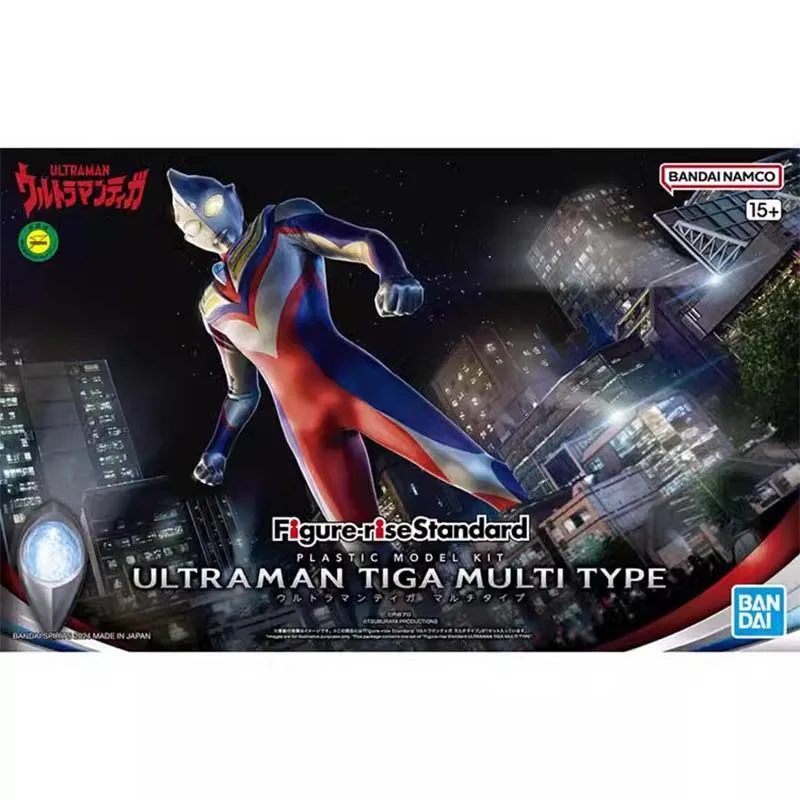 Bandai Ultraman Model Kit FRS  - Model Kit Ultraman Zero ulasan dan harga