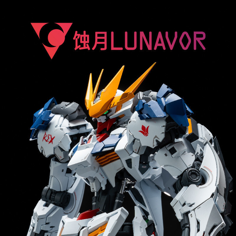 MG 1/100 Fenrir Wolf King Kit  - Model Kit Fenrir ulasan dan harga