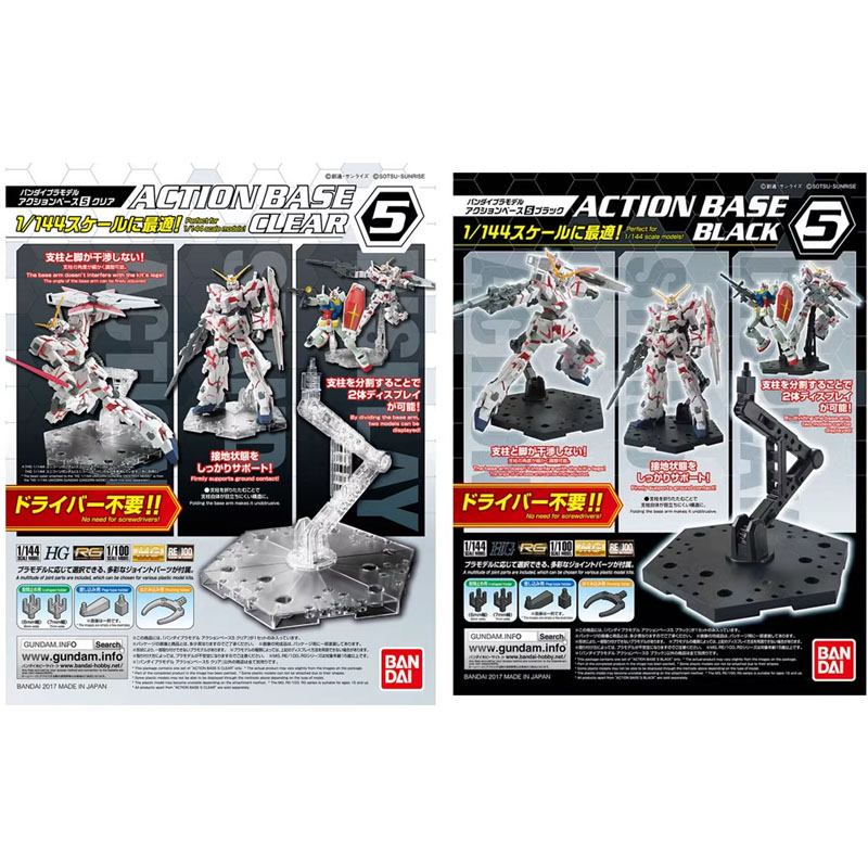 Bandai Anime Gundam HG RG 1/14 - Model Kit Eva ulasan dan harga