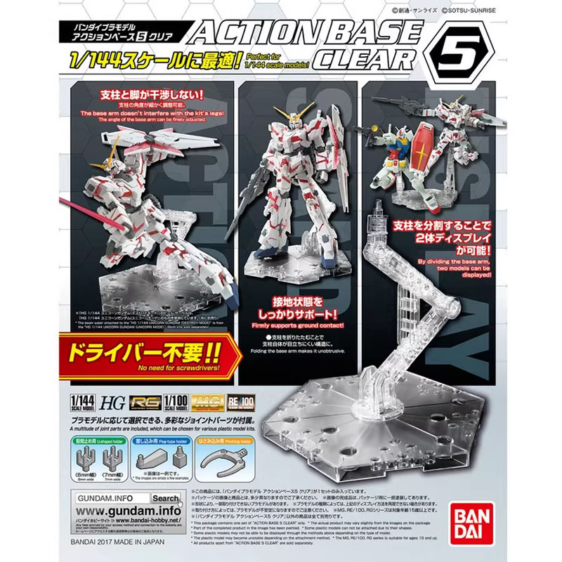 Bandai Anime Gundam HG RG 1/14 - Model Kit Eva ulasan dan harga
