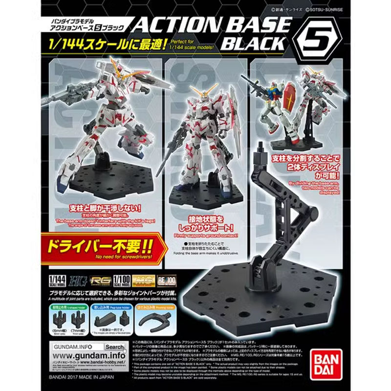 Bandai Anime Gundam HG RG 1/14 - Model Kit Eva ulasan dan harga