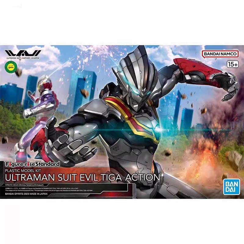 Bandai Figure-rise Standard Ul - Model Kit Ultraman Zero ulasan dan harga