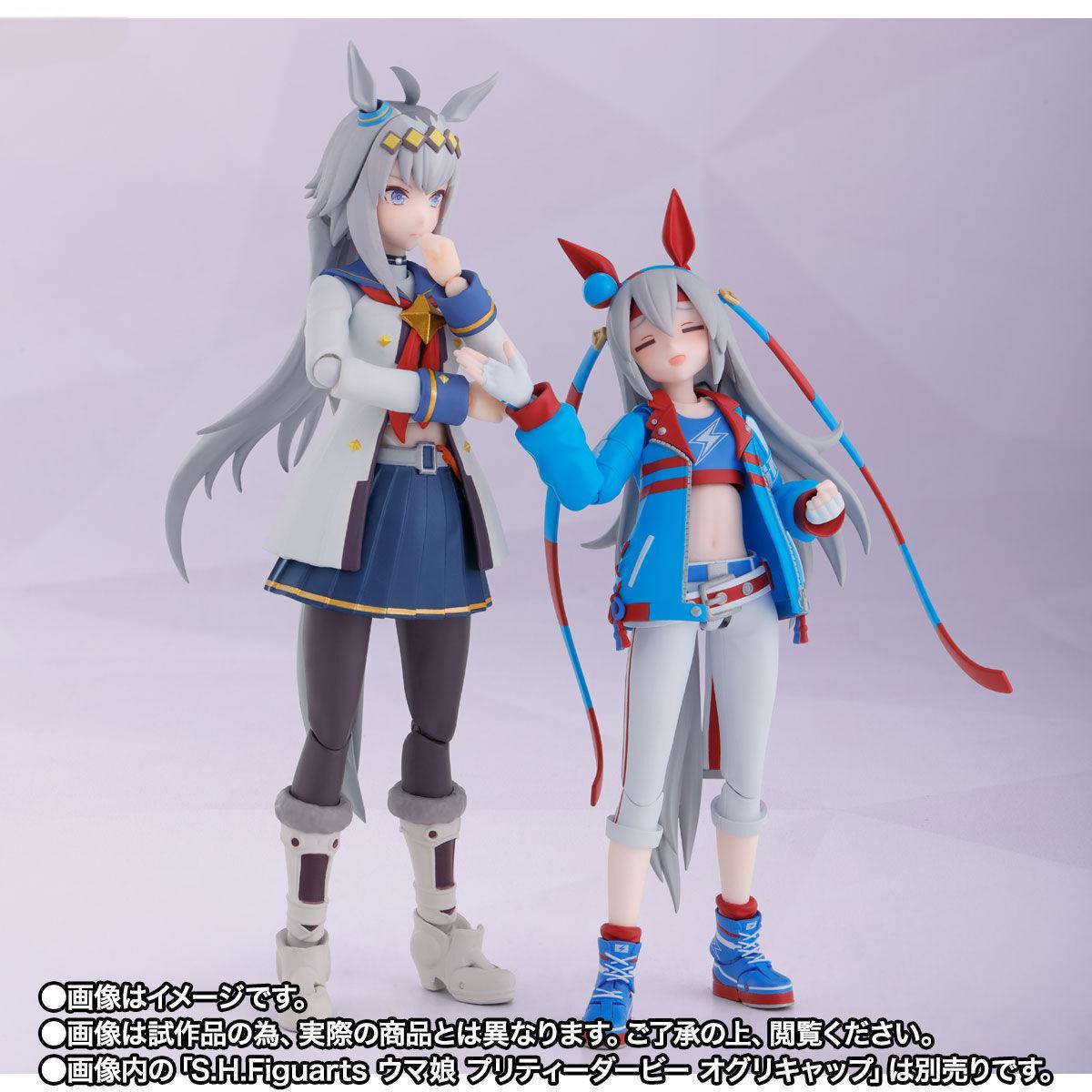 BANDAI Original S.H.Figuarts S - Model Kit Uma Musume ulasan dan harga