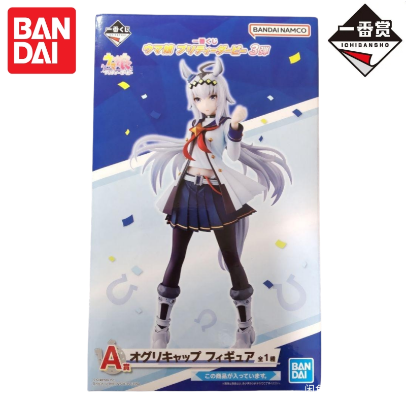 Tersedia Bandai Asli Ichiban K - Model Kit Uma Musume ulasan dan harga