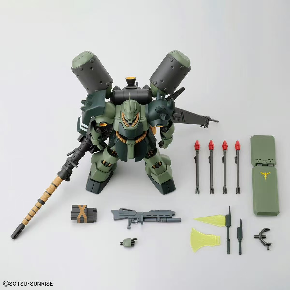 Bandai HG 1/144 AMS-119 Geara  - Model Kit Non Gundam ulasan dan harga