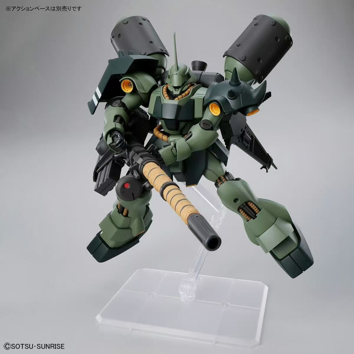Bandai HG 1/144 AMS-119 Geara  - Model Kit Non Gundam ulasan dan harga