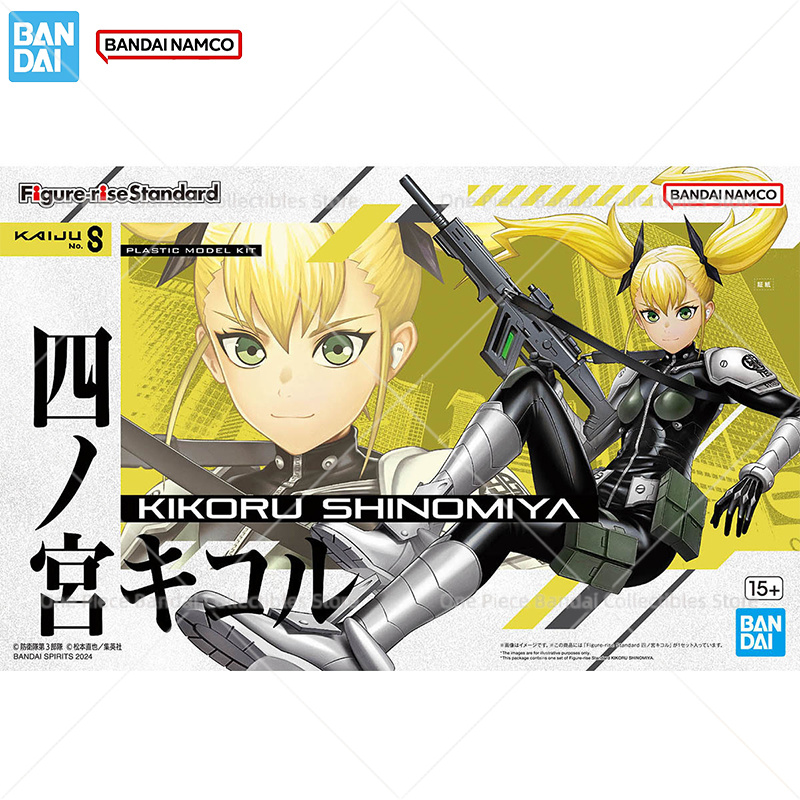 Figur Asli Bandai Original Kai - Model Kit Kaiju 8 ulasan dan harga
