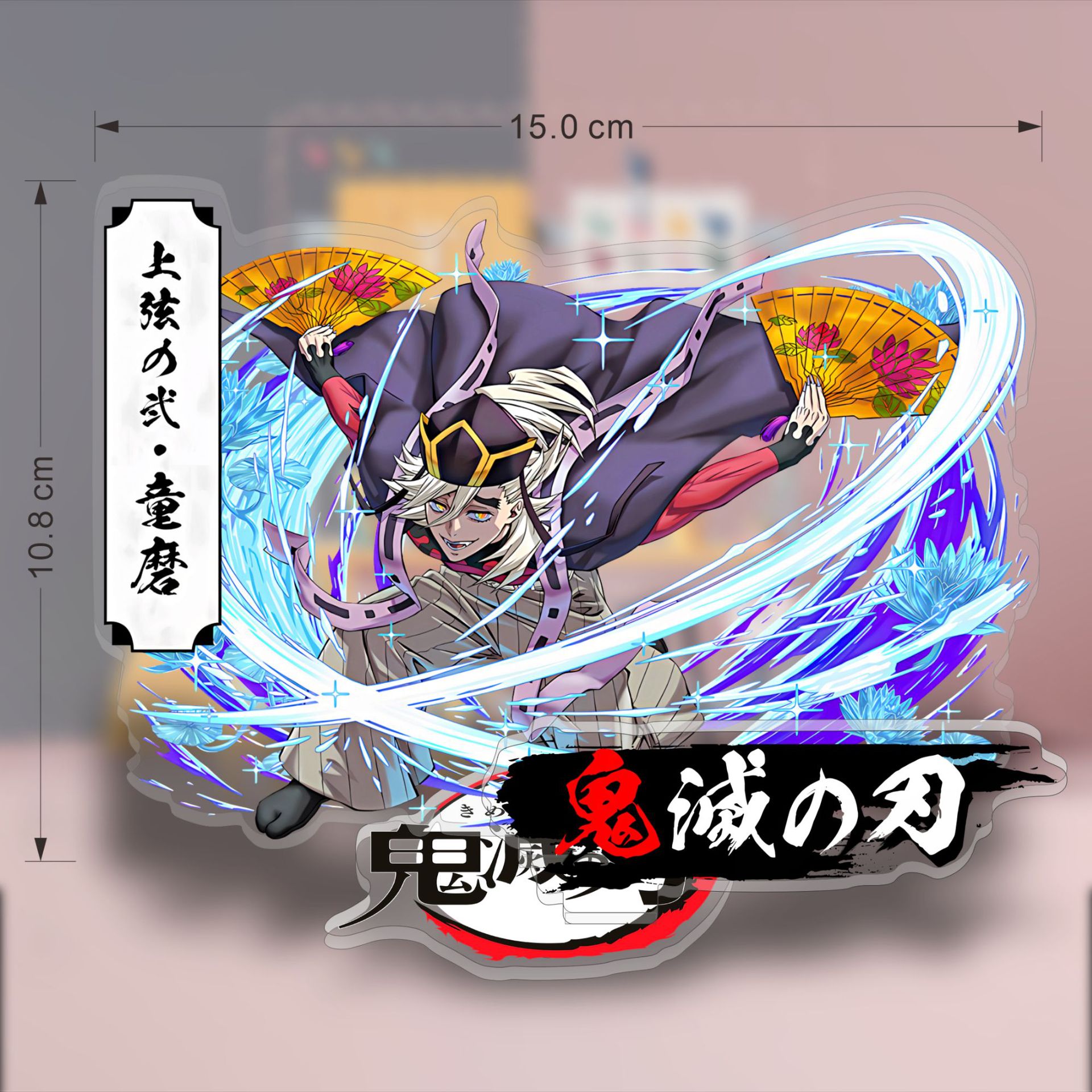 Stand Akrilik Anime Demon Slay - Model Kit Figure ulasan dan harga