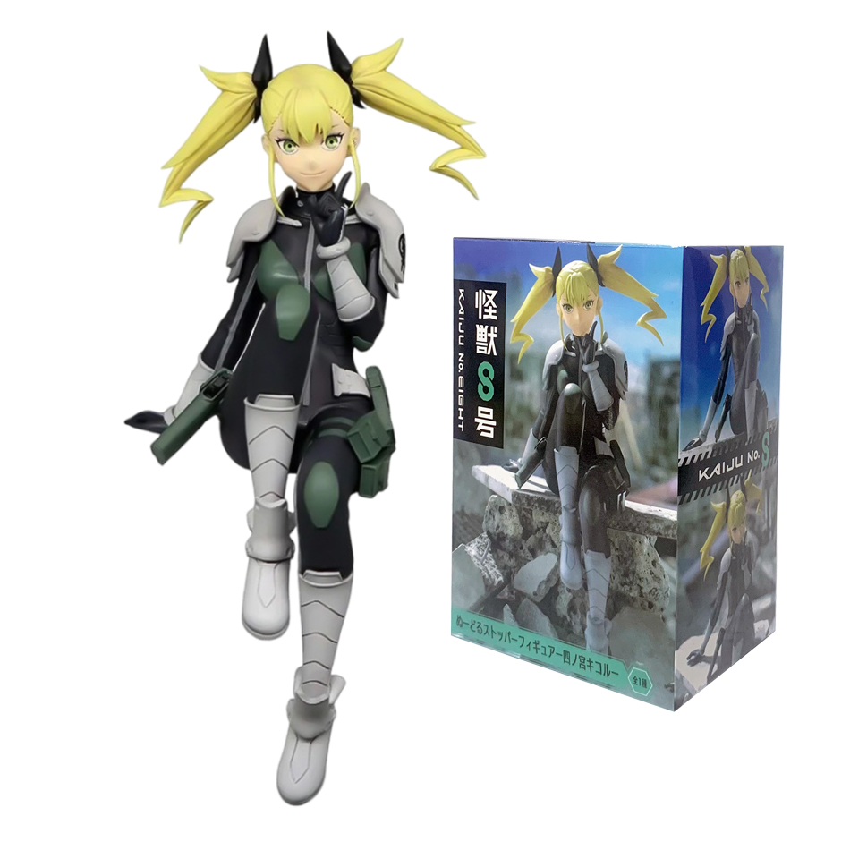 8/15cm Kaiju no. 8 Patung Anim - Model Kit Kaiju 8 ulasan dan harga