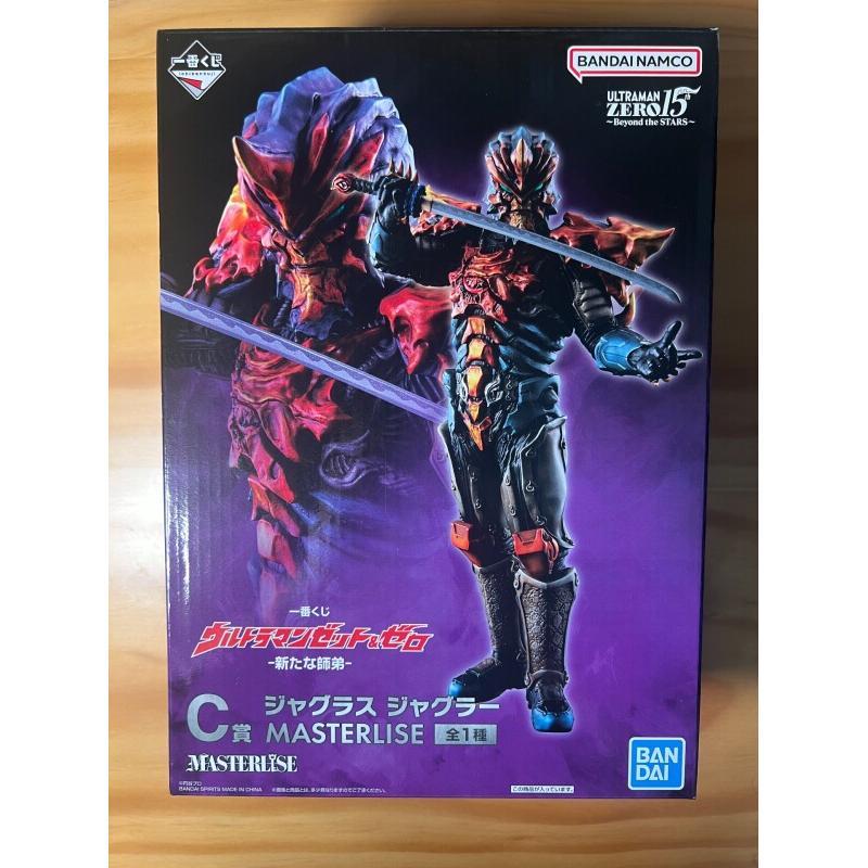 Bandai Ichiban Kuji Ultraman Z - Model Kit Ultraman Zero ulasan dan harga