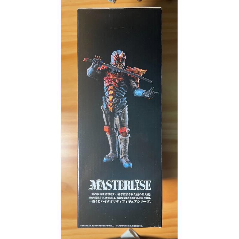 Bandai Ichiban Kuji Ultraman Z - Model Kit Ultraman Zero ulasan dan harga