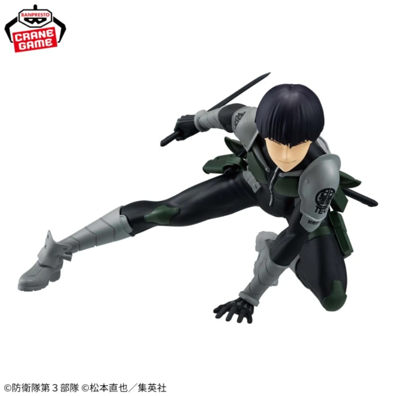 Tersedia Model Asli Banpresto  - Model Kit Kaiju 8 ulasan dan harga