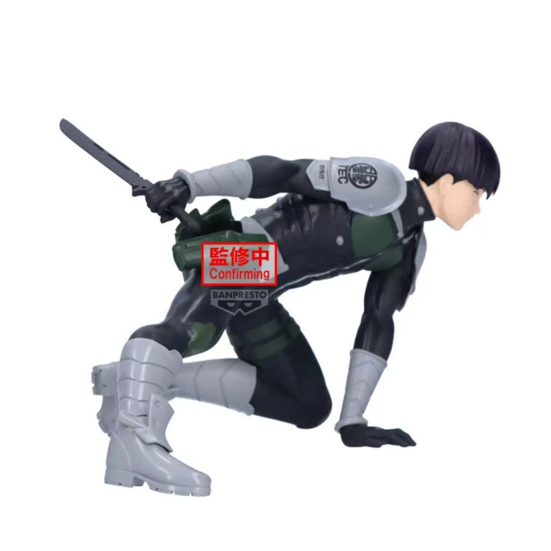 Tersedia Model Asli Banpresto  - Model Kit Kaiju 8 ulasan dan harga