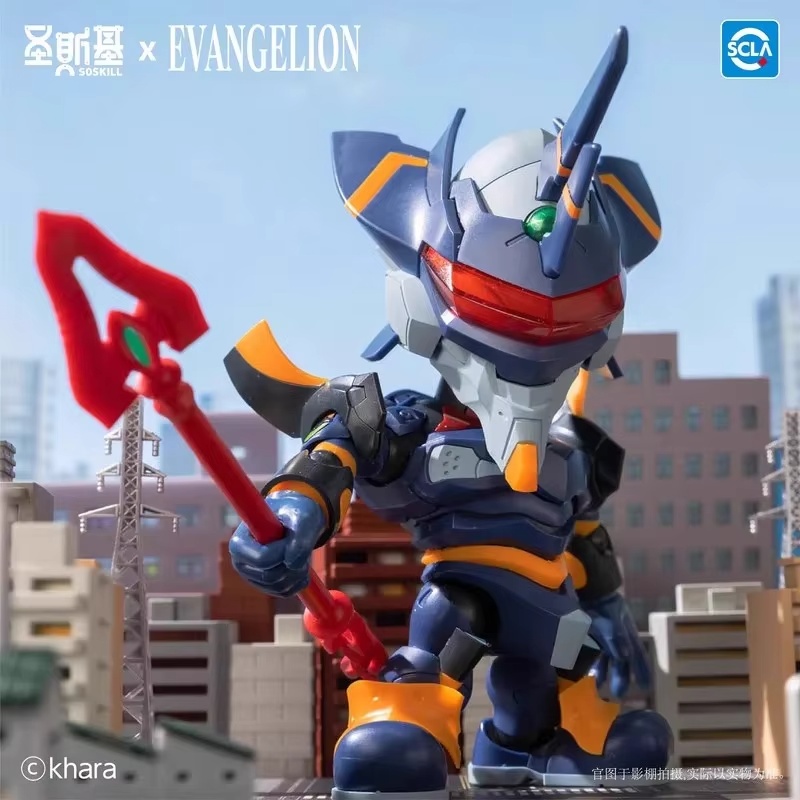 Baru Tersedia Stok Asli Soskil - Model Kit Eva ulasan dan harga