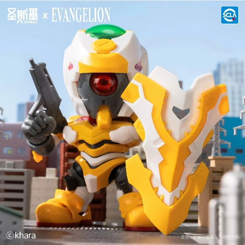 Baru Tersedia Stok Asli Soskil - Model Kit Eva ulasan dan harga
