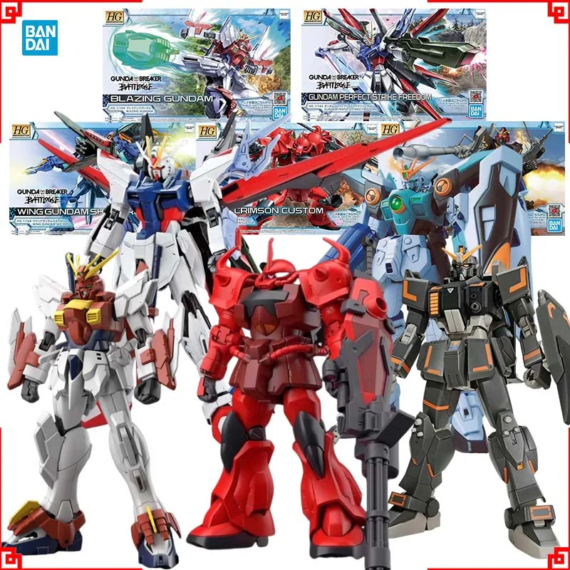 Bandai Gundam Model Kit HG Win - Model Kit Non Gundam ulasan dan harga