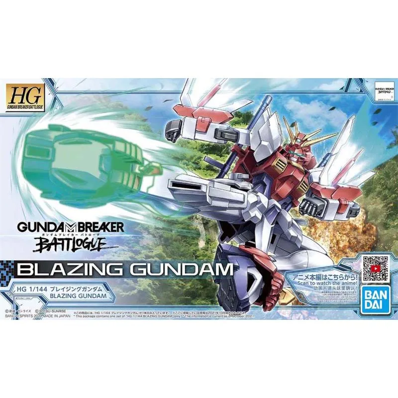 Bandai Gundam Model Kit HG Win - Model Kit Non Gundam ulasan dan harga