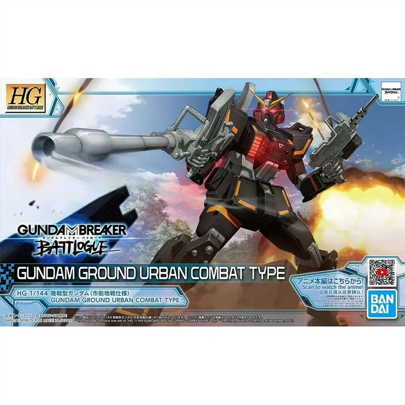 Bandai Gundam Model Kit HG Win - Model Kit Non Gundam ulasan dan harga