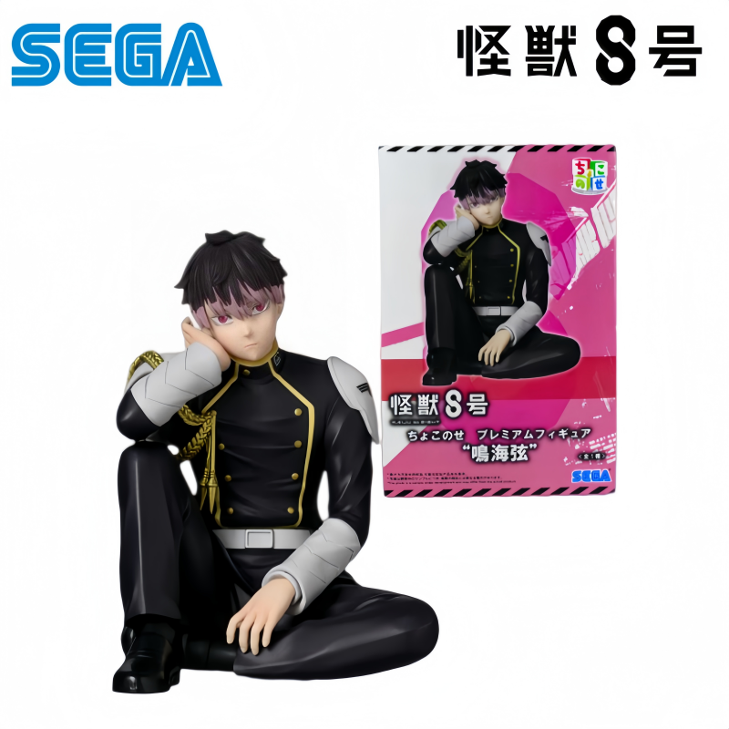 Sega Tersedia Stok Kotak Asli  - Model Kit Kaiju 8 ulasan dan harga