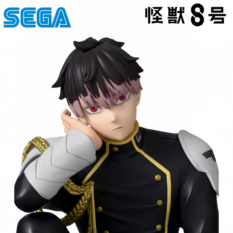 Sega Tersedia Stok Kotak Asli  - Model Kit Kaiju 8 ulasan dan harga
