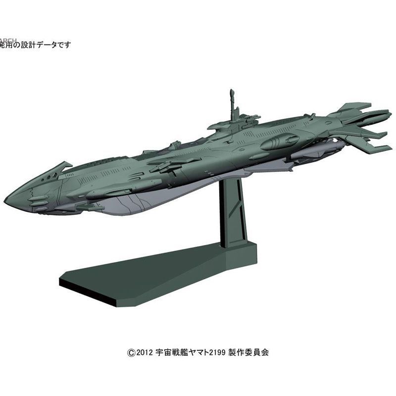 Bandai Model Plastik Kapal Per - Model Kit Yamato Space ulasan dan harga