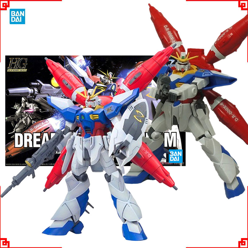Bandai Gundam Model Kit Dreadn - Model Kit Non Gundam ulasan dan harga