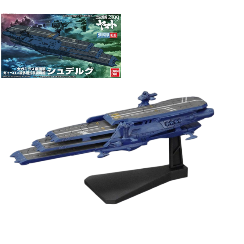 Bandai Asli Kapal Perang Luar  - Model Kit Yamato Space ulasan dan harga