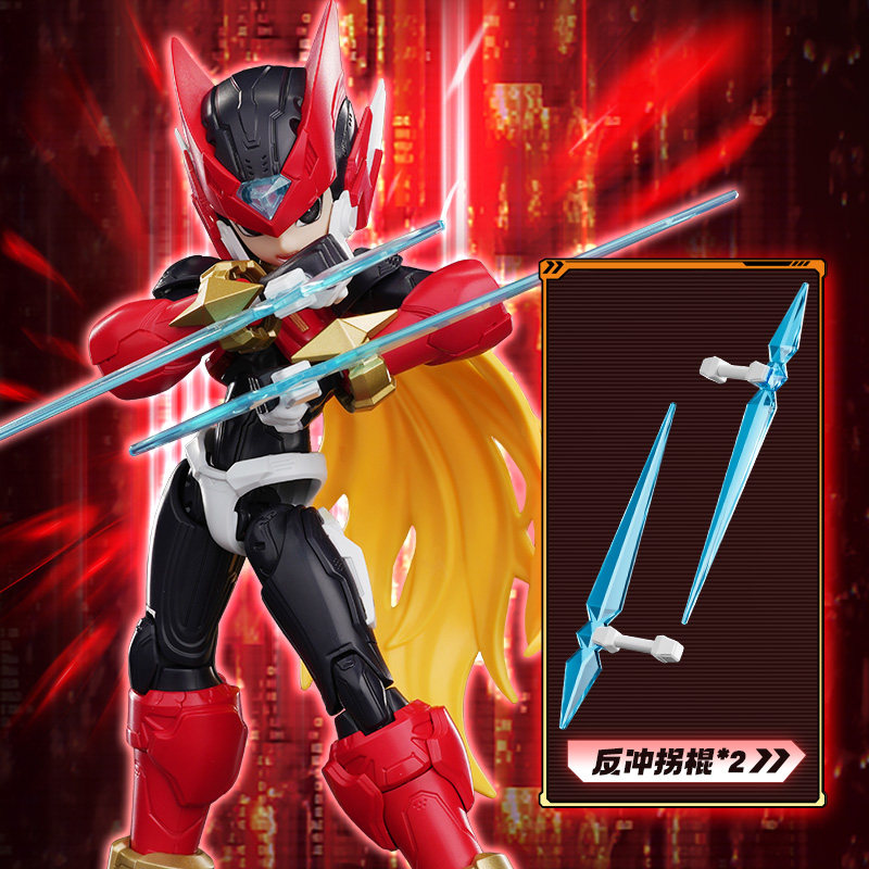 Kedatangan Baru Blokees Champi - Model Kit Ultraman Zero ulasan dan harga