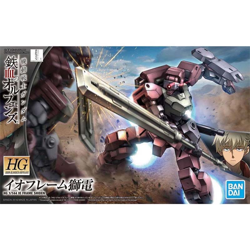 Bandai Gundam Model Kit HG Shi - Model Kit Non Gundam ulasan dan harga