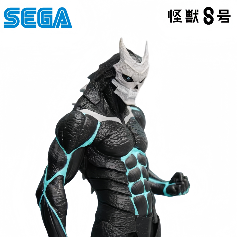 Sega Tersedia Stok Kotak Asli  - Model Kit Kaiju 8 ulasan dan harga