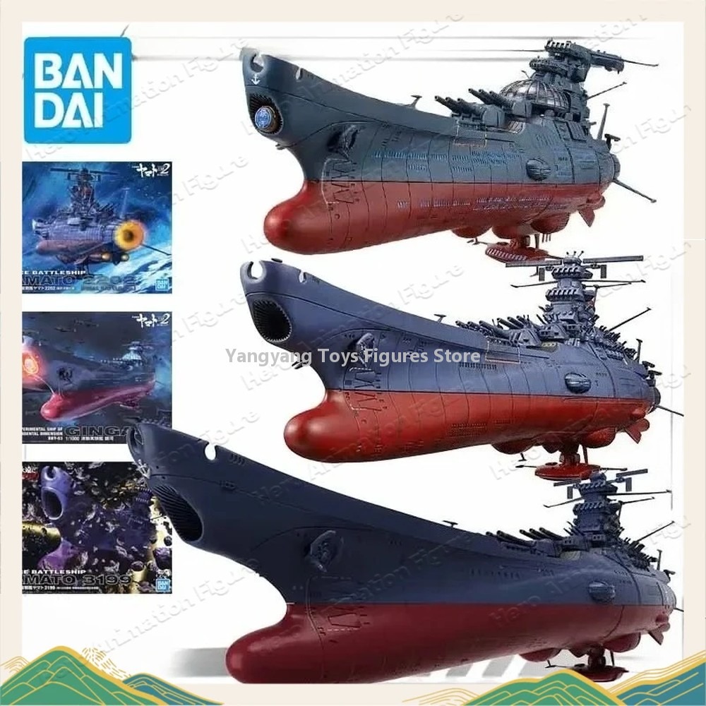 Bandai Kit Model Asli Kapal Pe - Model Kit Yamato Space ulasan dan harga