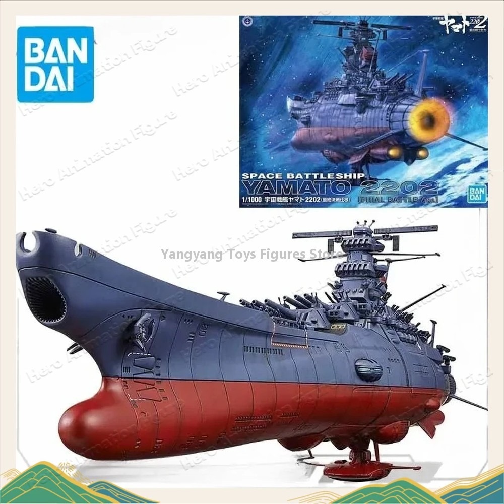 Bandai Kit Model Asli Kapal Pe - Model Kit Yamato Space ulasan dan harga