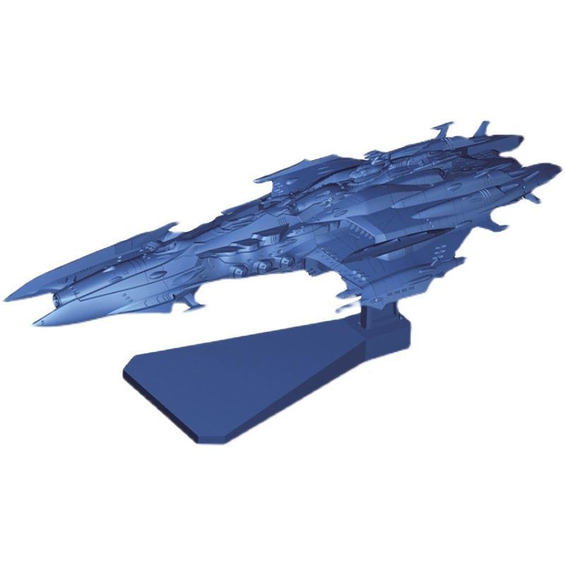 Kit Model Bandai Asli Kapal Pe - Model Kit Yamato Space ulasan dan harga